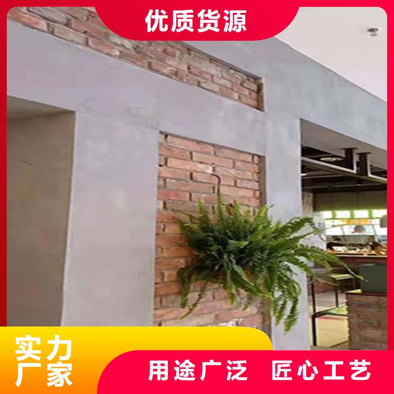 水泥漆现代夯土墙设计合理