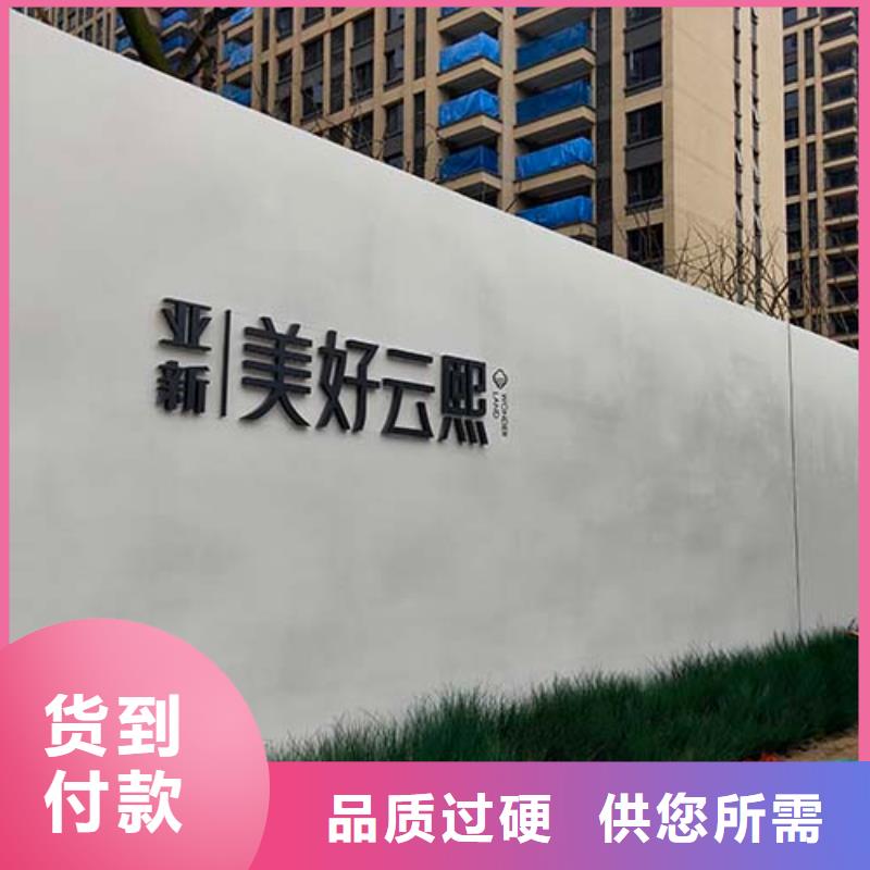 【水泥漆夯土稻草漆工厂自营】