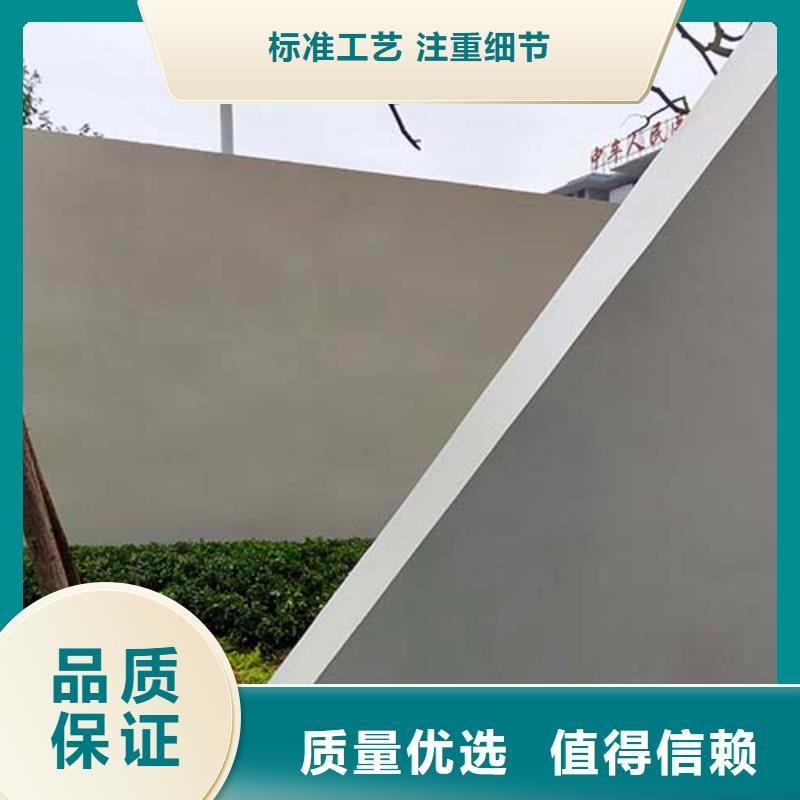 【水泥漆夯土艺术涂料源厂直接供货】