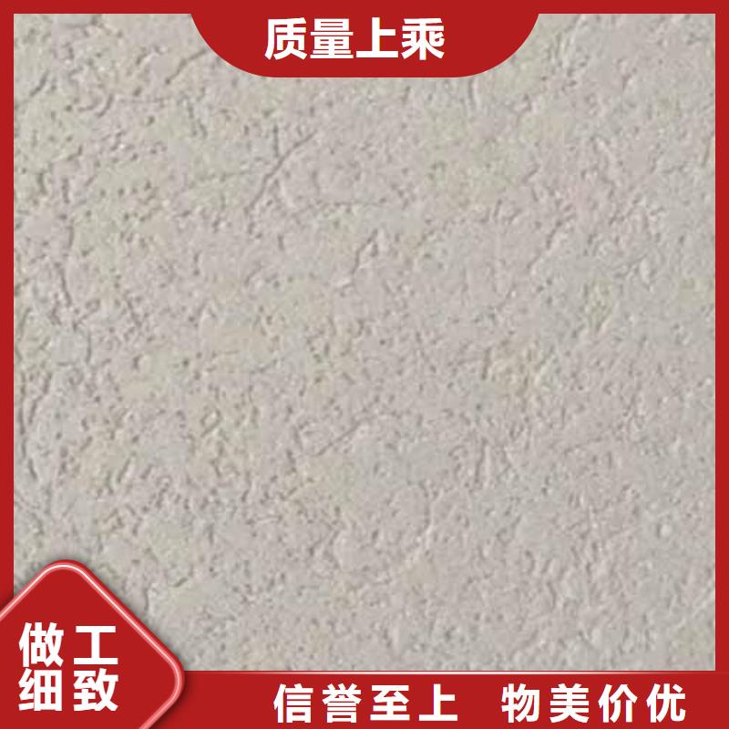 雅晶石马来漆保障