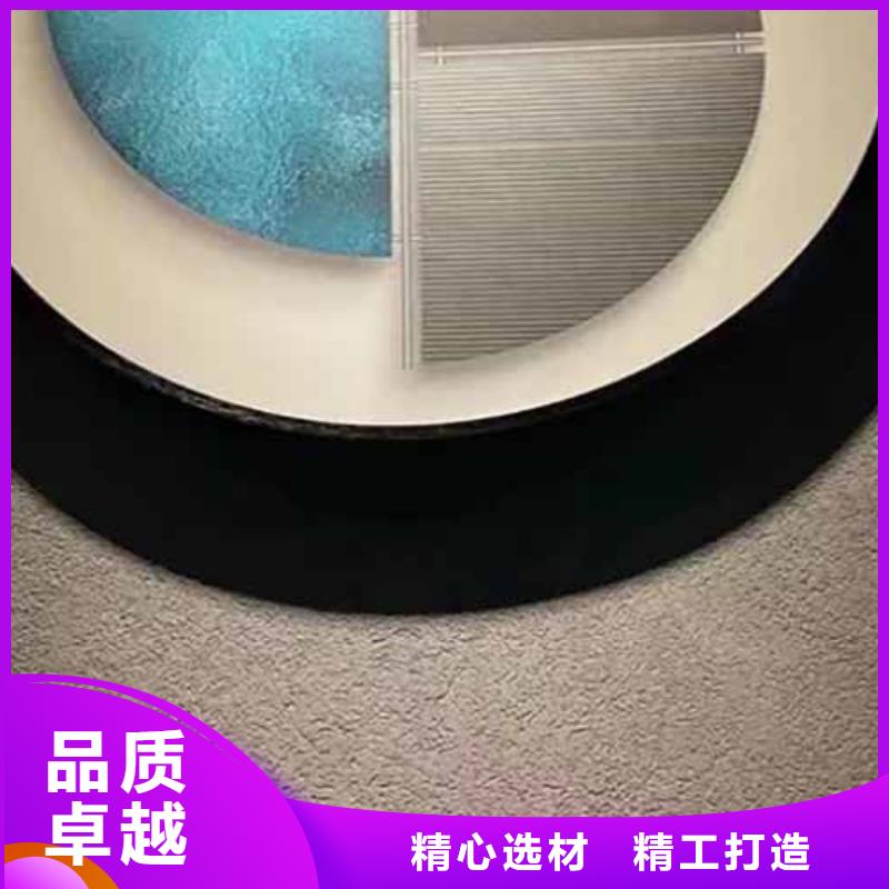 雅晶石雅晶石艺术漆匠心制造