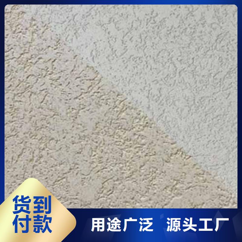 雅晶石马来漆保障