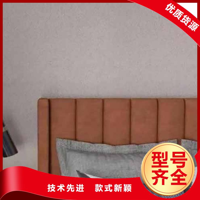 雅晶石内外墙水泥漆欢迎来电咨询