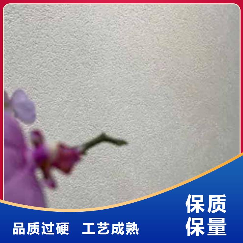 雅晶石外墙夯土板支持定制批发