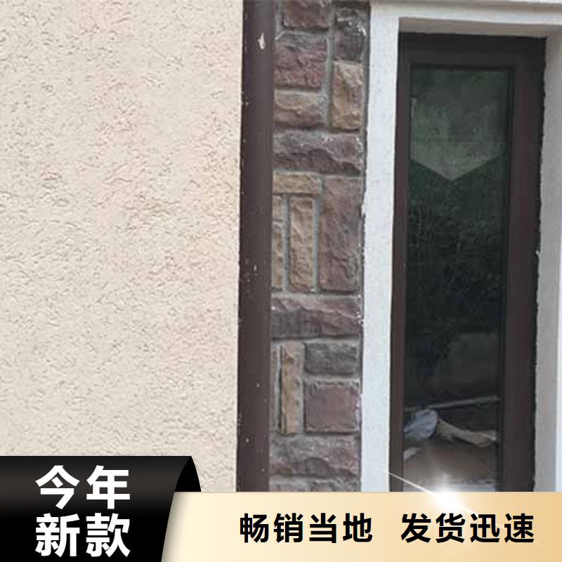 【雅晶石】现代夯土墙一手价格