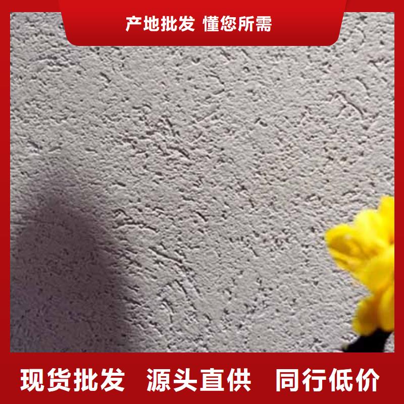 【雅晶石】现代夯土墙一手价格