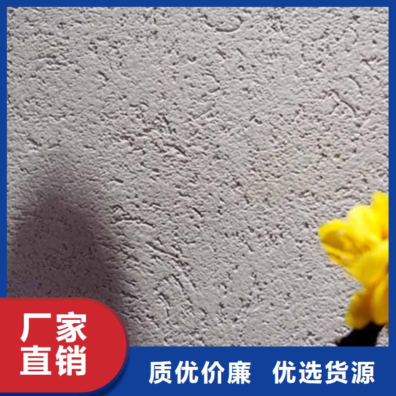 雅晶石马来漆艺术涂料专业按需定制