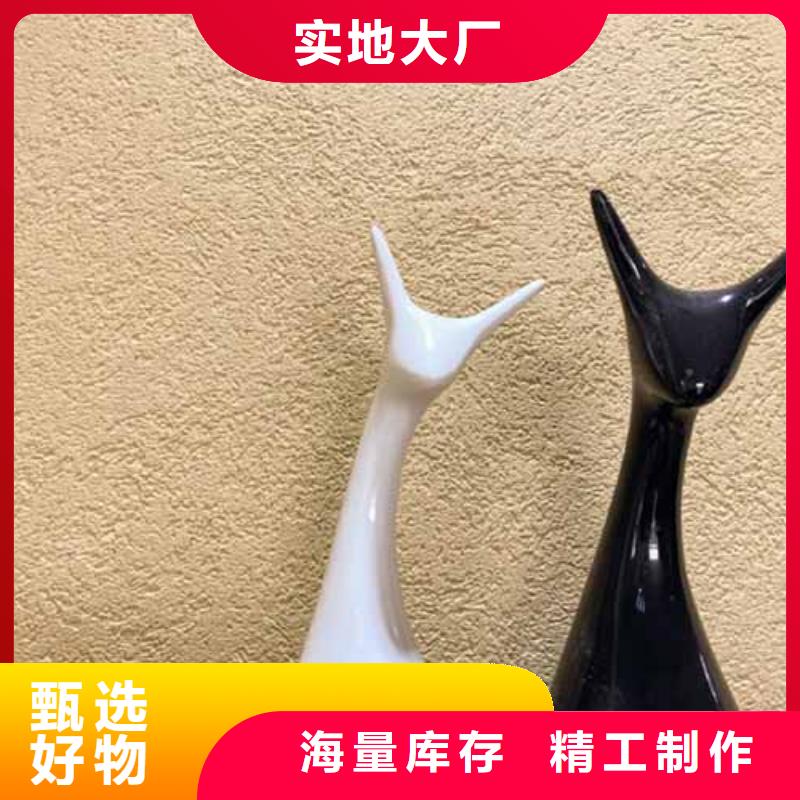 雅晶石外墙夯土板厂家品控严格