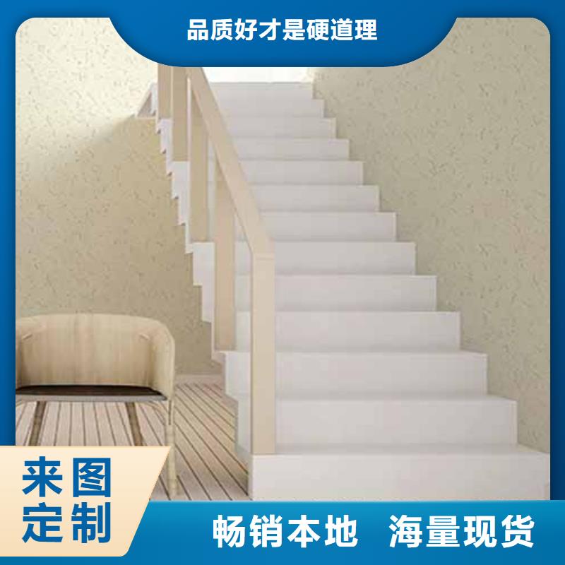 雅晶石复古夯土墙板好产品价格低