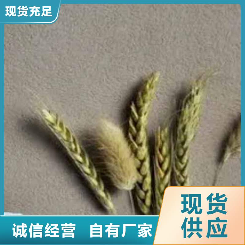 雅晶石软质夯土板讲信誉保质量