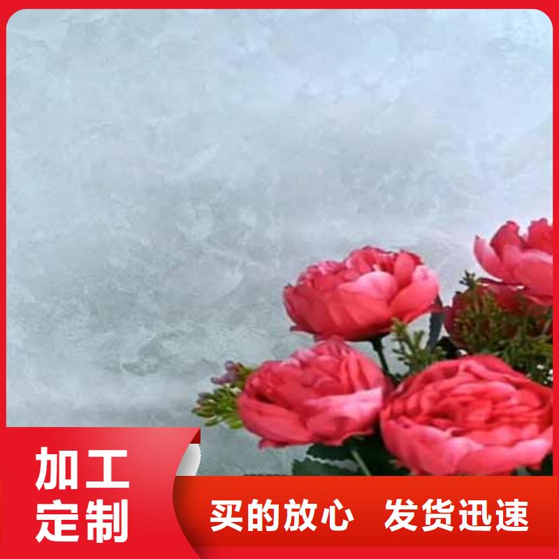 天鹅绒艺术漆【钢管木纹漆】一手价格
