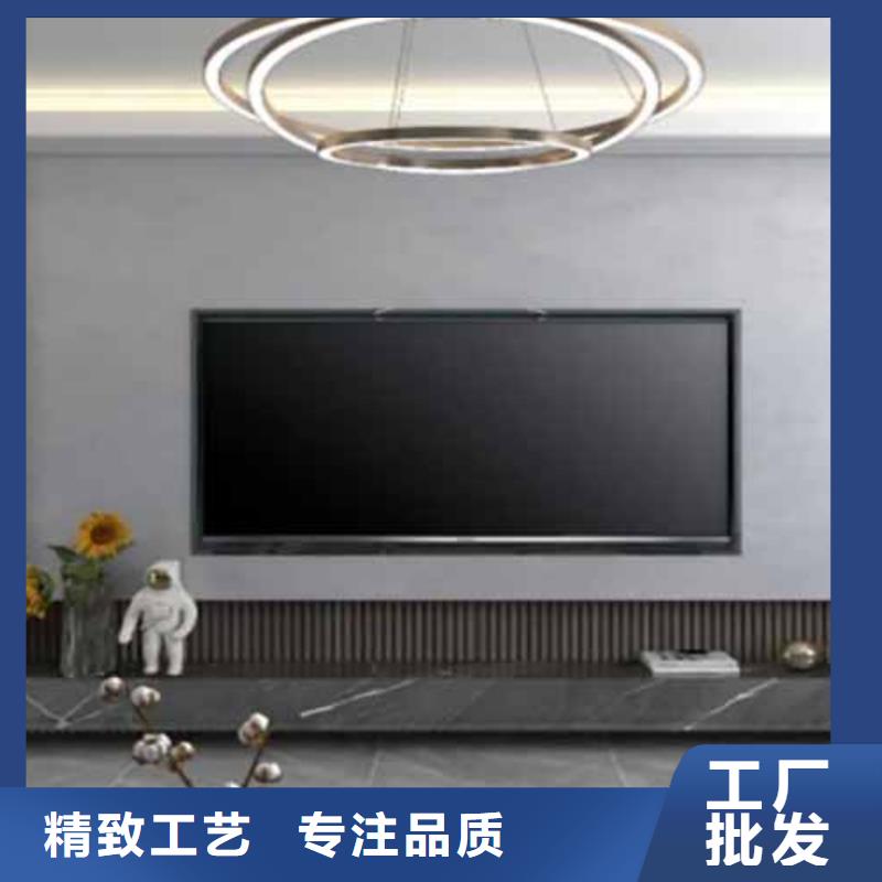 天鹅绒艺术漆【水泥墙面木纹漆】诚信经营