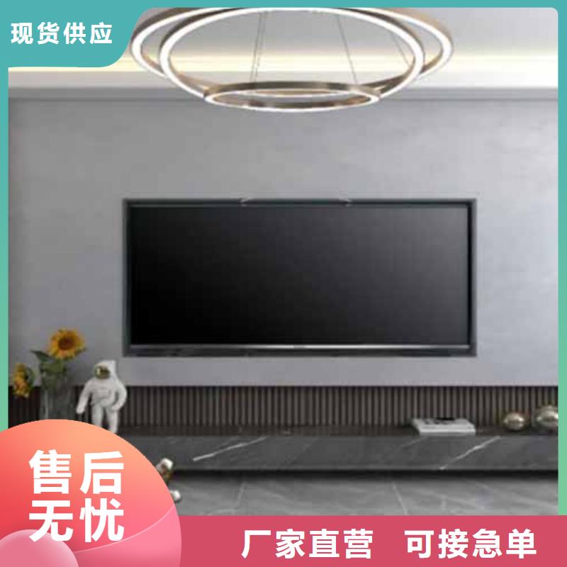 天鹅绒艺术漆黄泥土艺术漆发货迅速