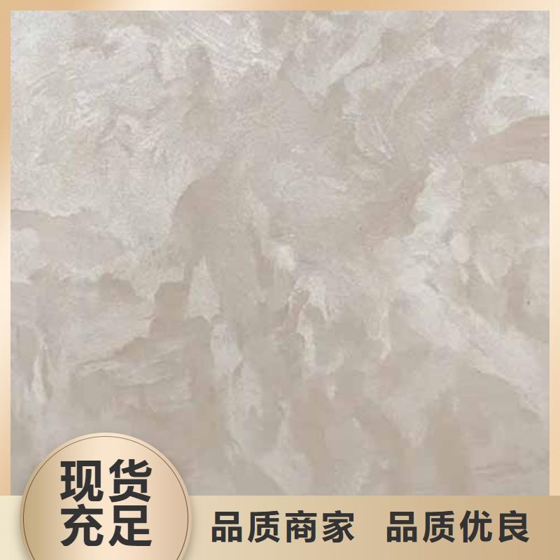 天鹅绒艺术漆稻草漆畅销本地