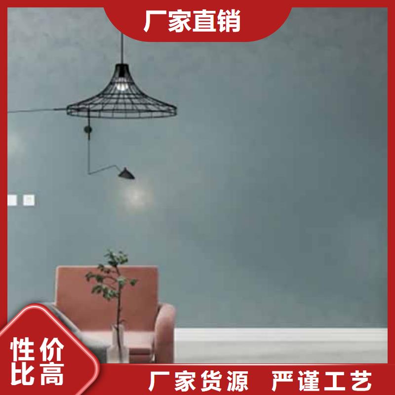 天鹅绒艺术漆马来漆库存充足