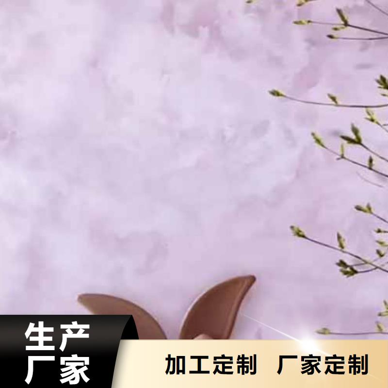 天鹅绒艺术漆仿夯土墙价格实在