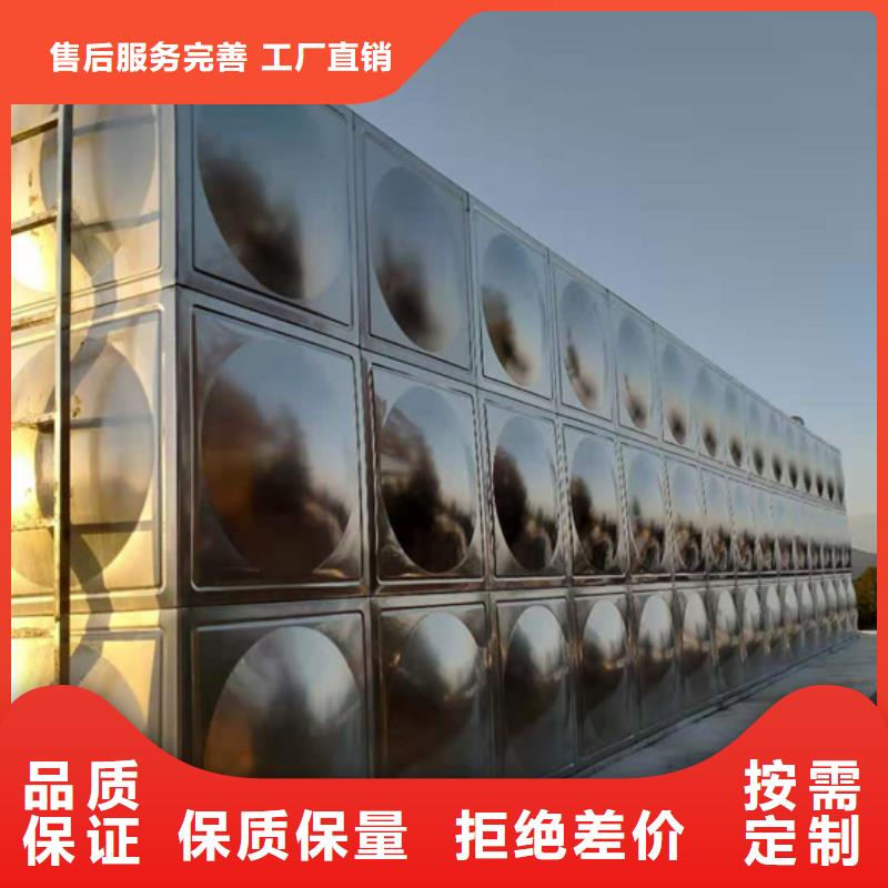 不锈钢水箱【水力控制阀】出货快