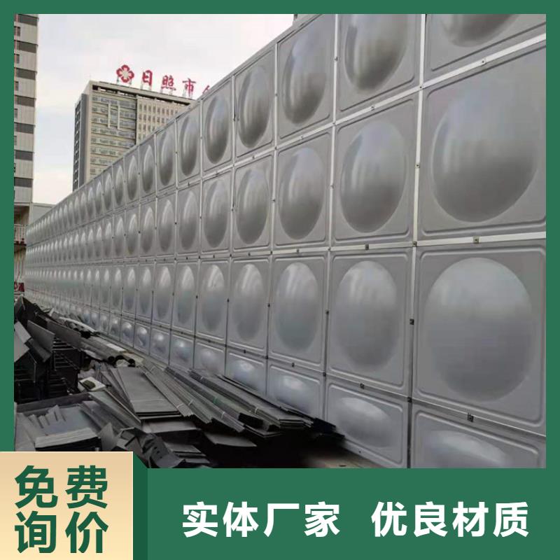 不锈钢水箱,300X缓闭止回阀24小时下单发货