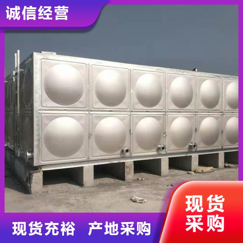 不锈钢水箱-【PVC止回阀】定制速度快工期短