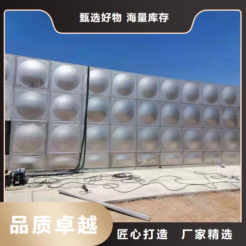 不锈钢水箱买的是放心
