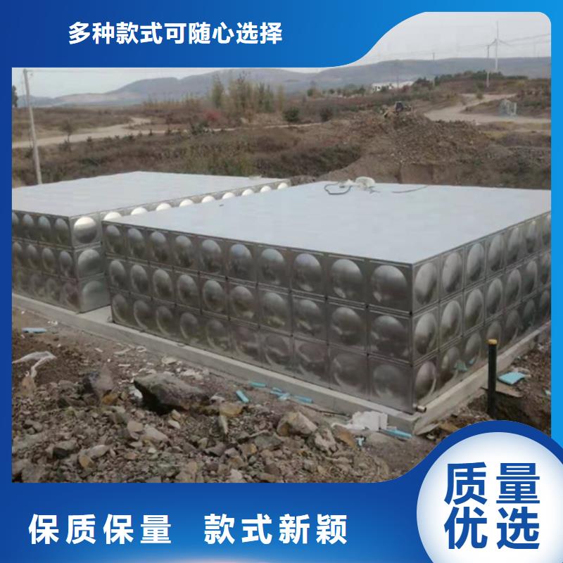 不锈钢水箱_三通式静音阀门客户好评