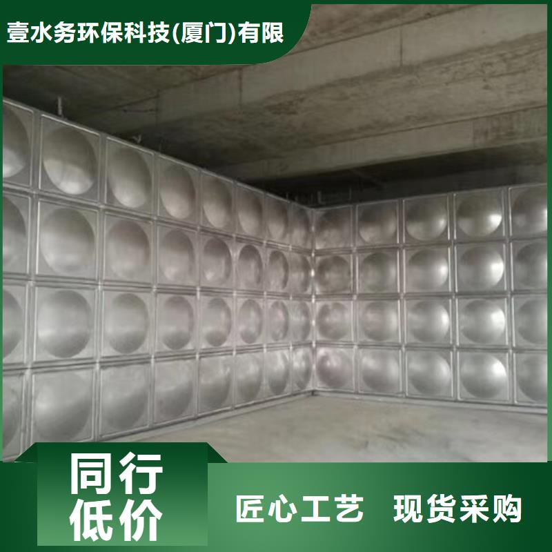 宁波正规不锈钢水箱单价壹水务公司玻璃钢水箱