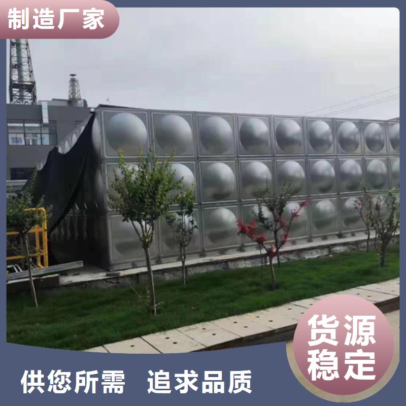 不锈钢水箱微启式阀来图来样定制