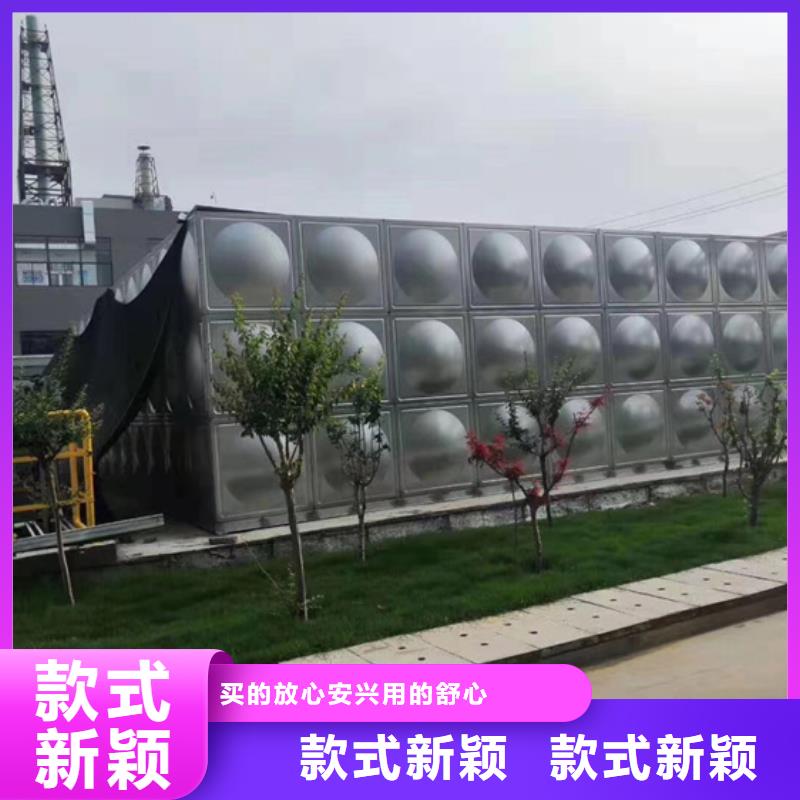 不锈钢水箱-不锈钢阀门质量牢靠