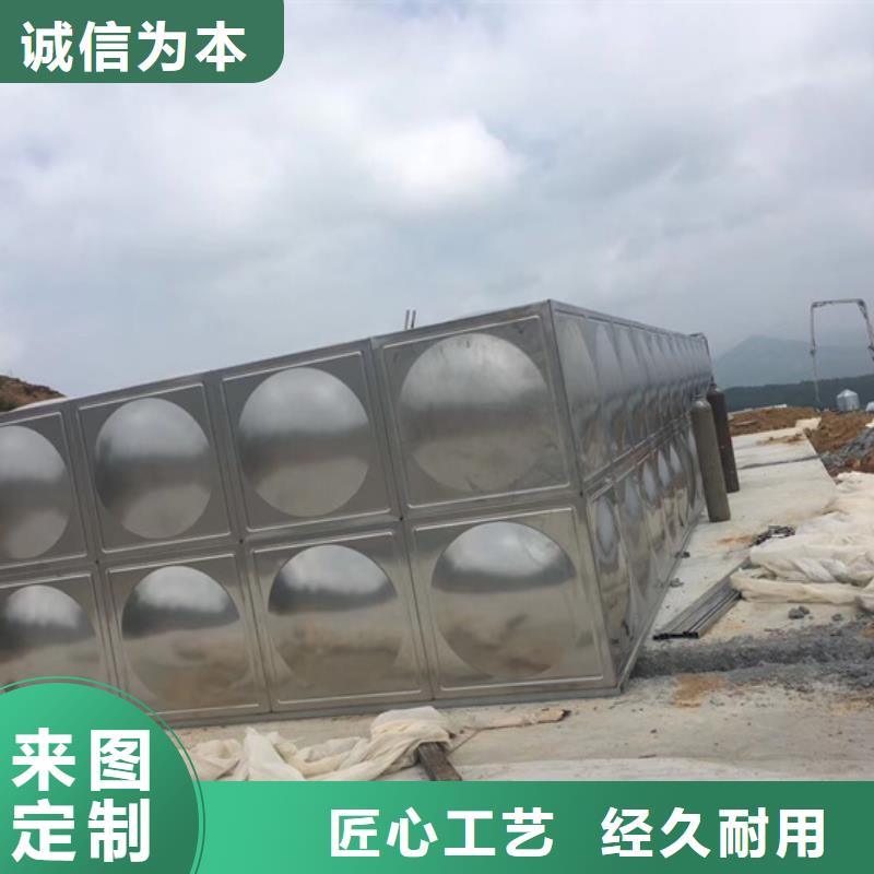 不锈钢水箱通用分体式阀门生产型