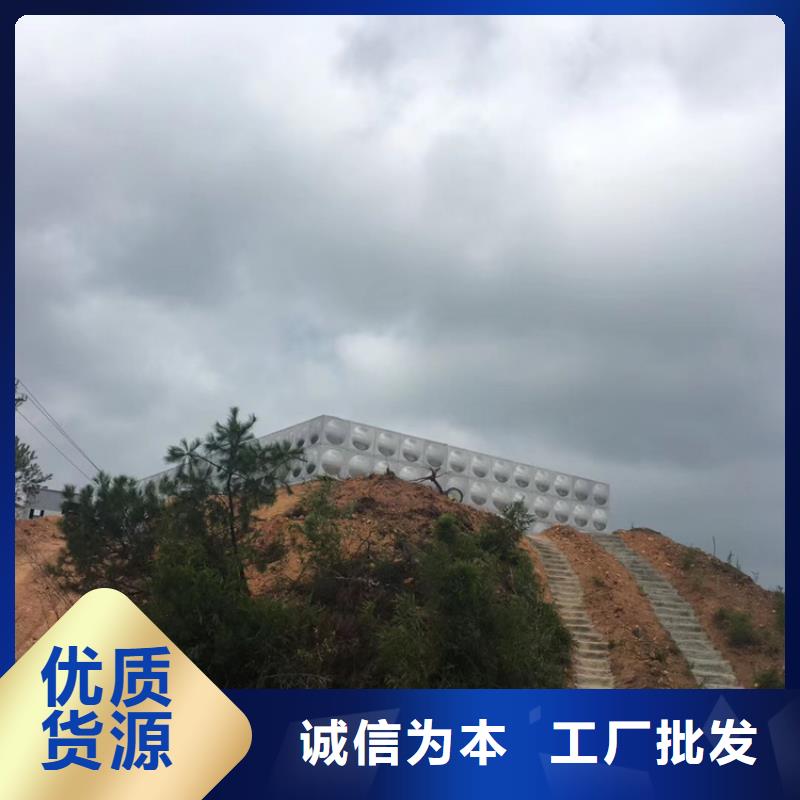 不锈钢水箱-【旋塞式通用阀门】精心选材