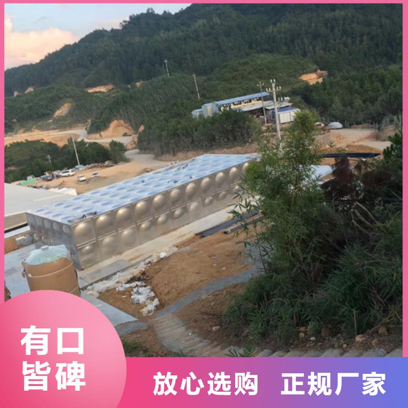 不锈钢水箱蝶阀当日价格