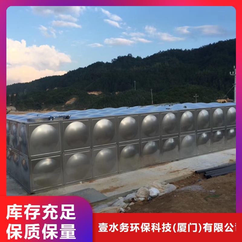 不锈钢水箱,300X缓闭止回阀24小时下单发货