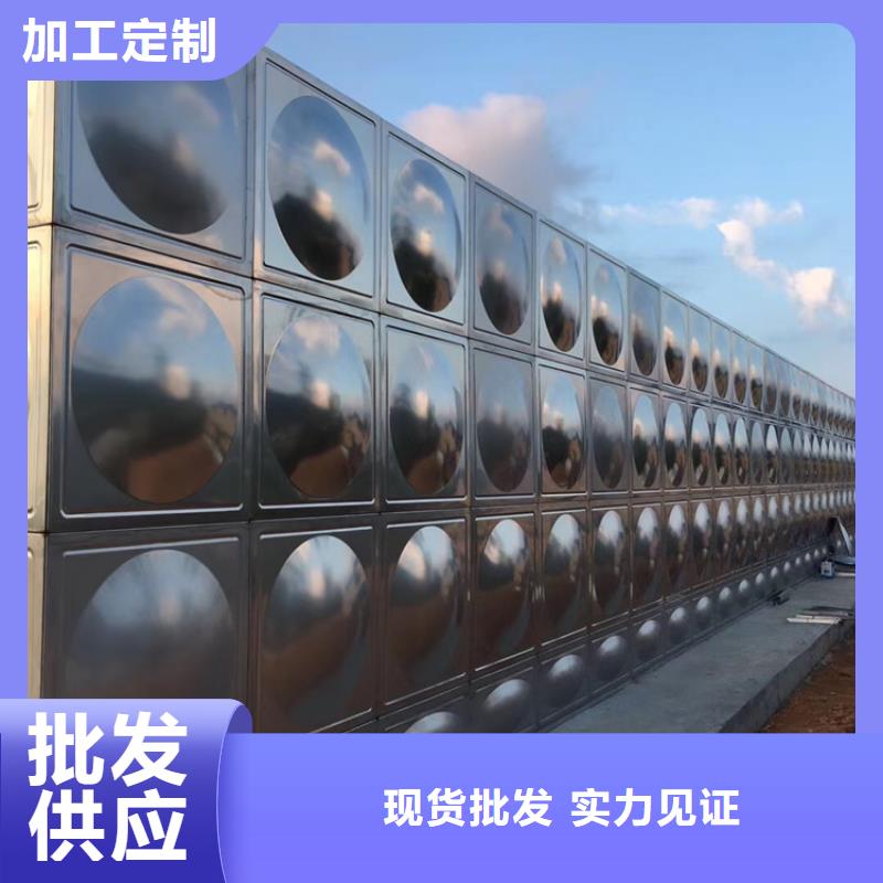 【不锈钢水箱】通用旋转式阀门当地货源