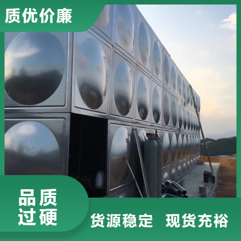 不锈钢水箱600X电动控制阀商家