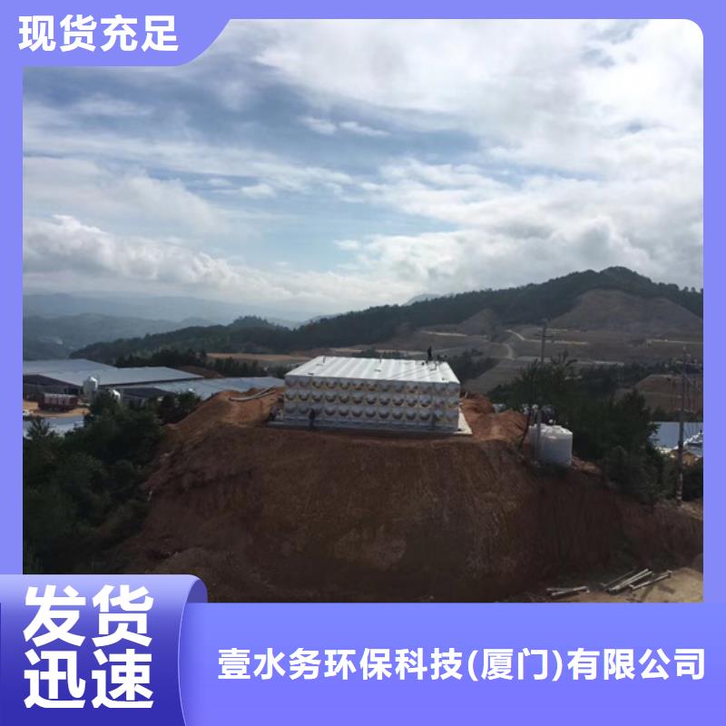 不锈钢水箱,分体式通用阀门拥有核心技术优势