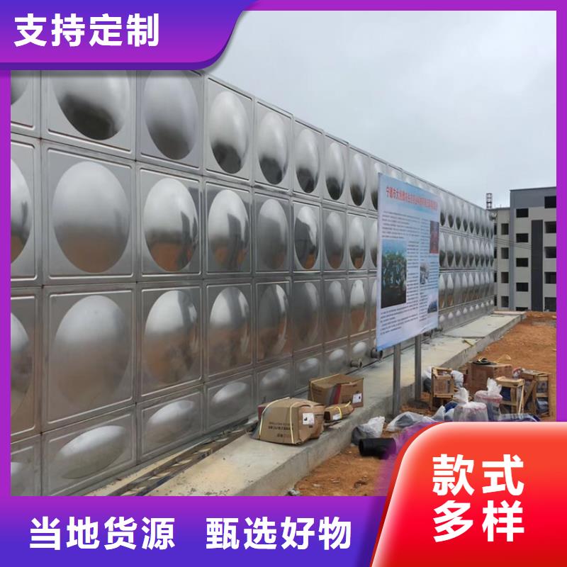 厦门同安区二手不锈钢水箱壹水务公司