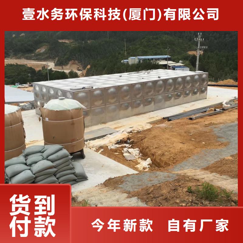 【不锈钢水箱】_不封闭式静音阀门源头厂源头货