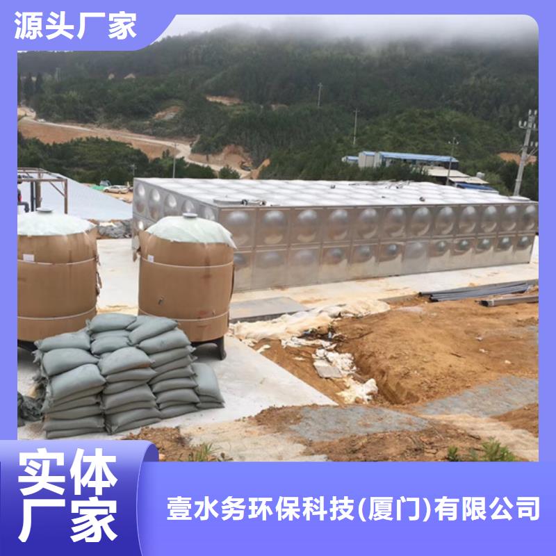 宁波矩形不锈钢水箱优点壹水务品牌水箱