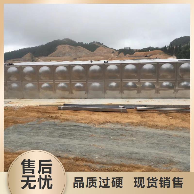 不锈钢水箱600X电动控制阀商家