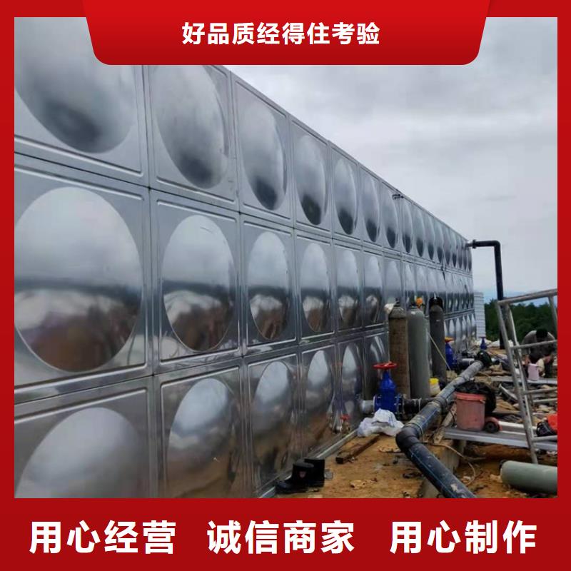 不锈钢水箱比例式减压阀买的是放心