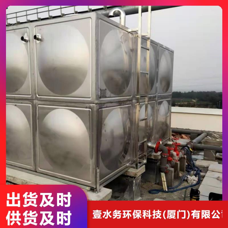 不锈钢水箱-旋塞式静音阀门专业生产N年