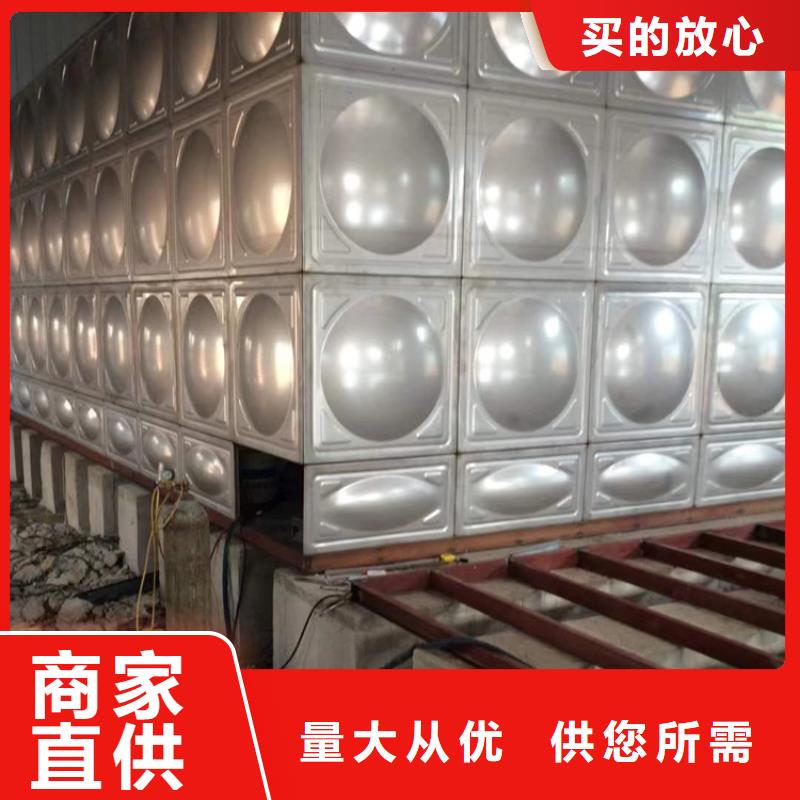 不锈钢水箱_波纹管式静音阀门质检严格放心品质