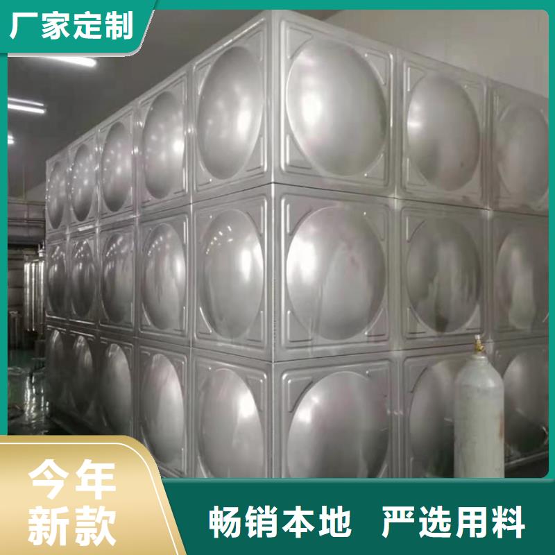 不锈钢水箱800x压差旁通阀精致工艺