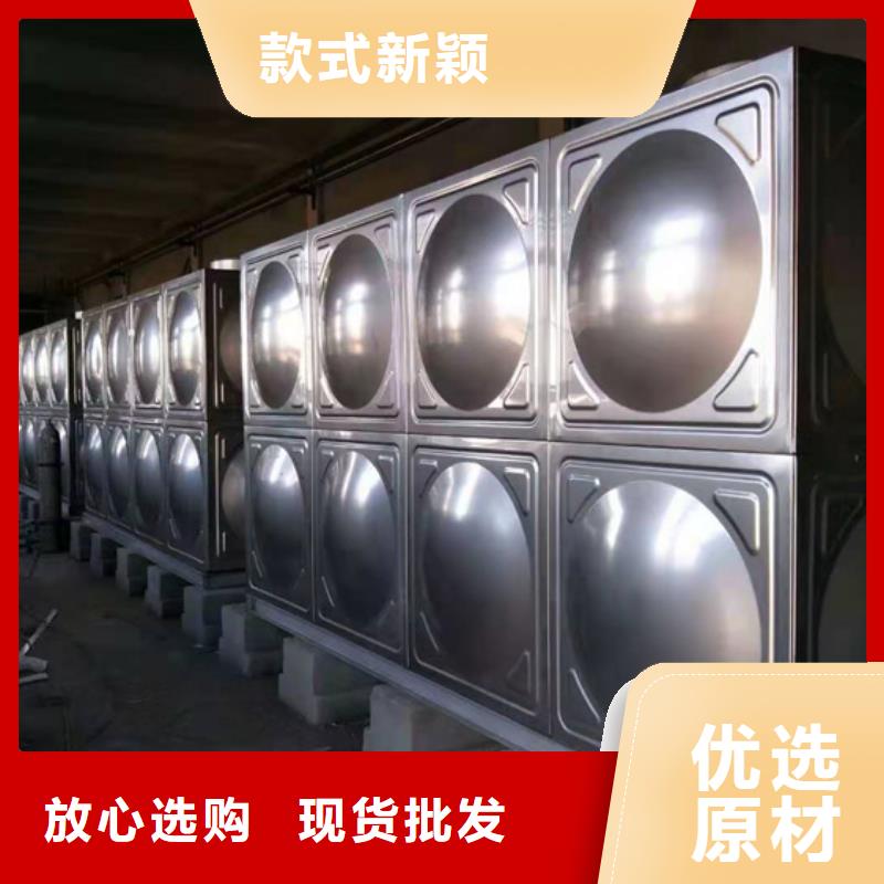 【不锈钢水箱100X遥控浮球阀现货快速采购】