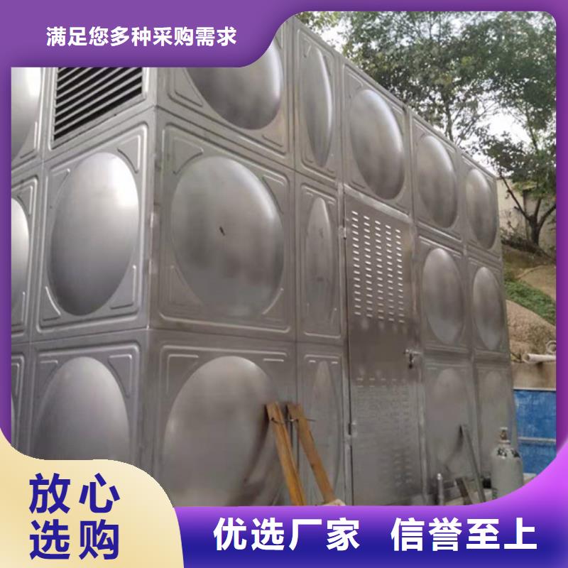 不锈钢水箱微启式阀省心又省钱