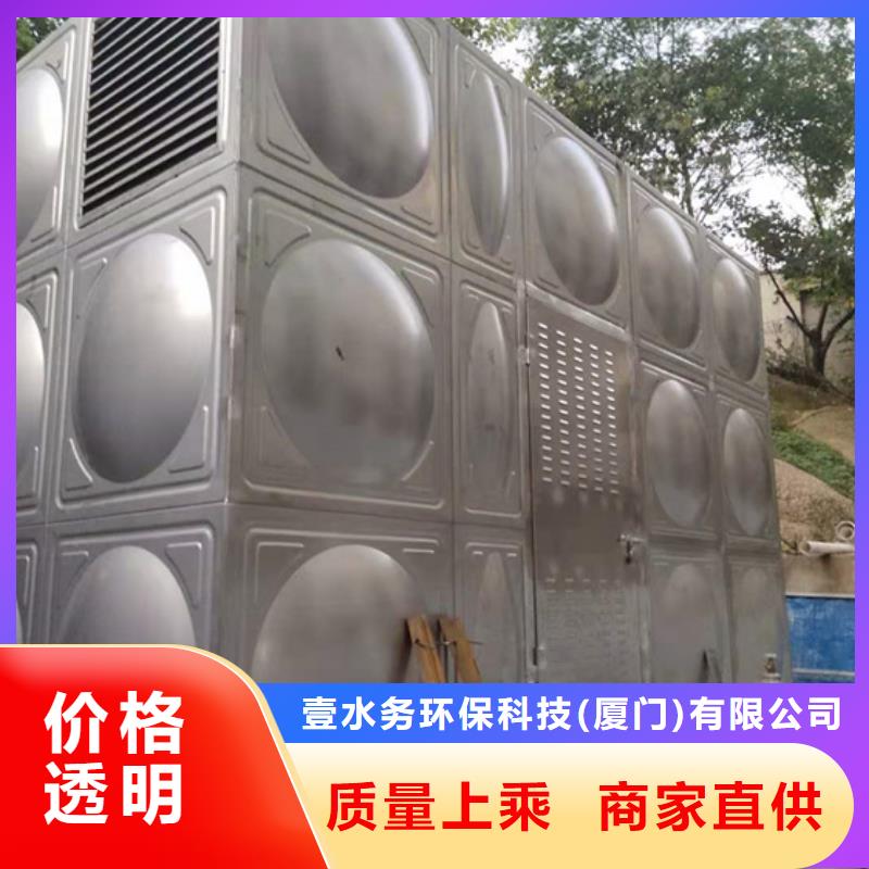 【不锈钢水箱】通用旋转式阀门当地货源