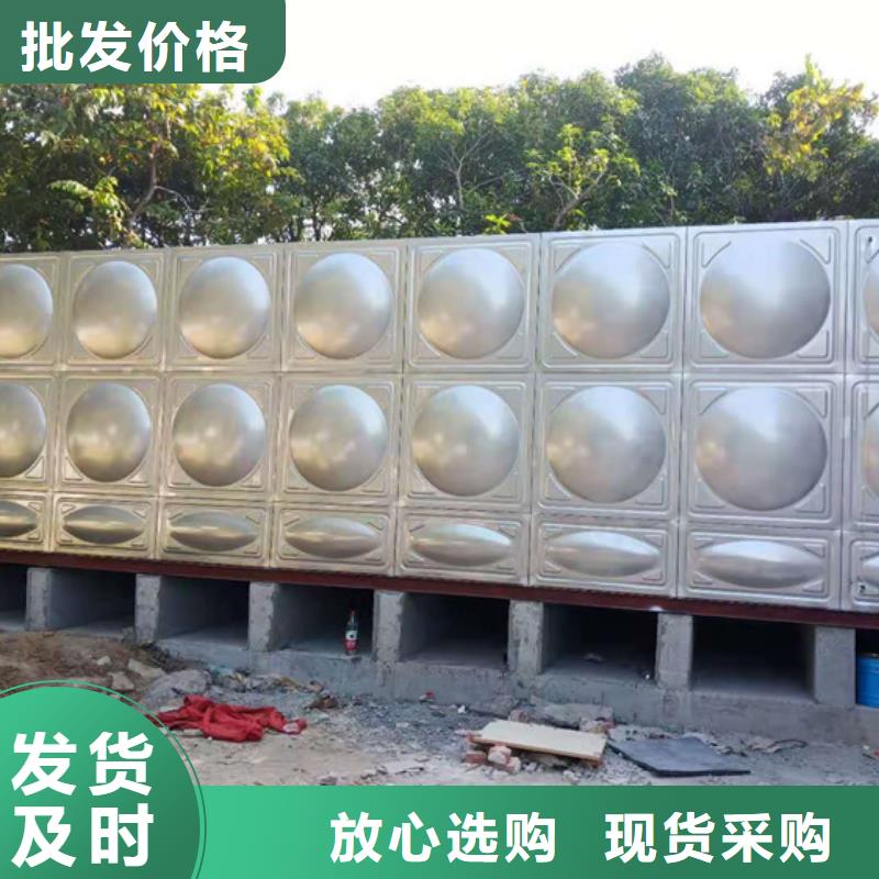 不锈钢水箱PVC止回阀产品实拍