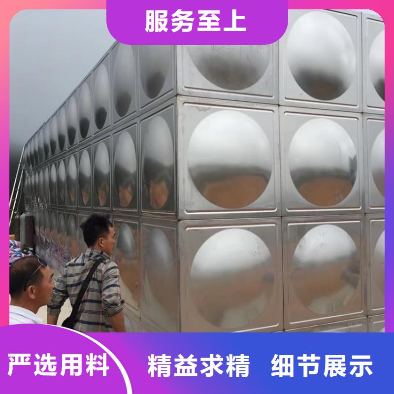 不锈钢水箱比例式减压阀买的是放心