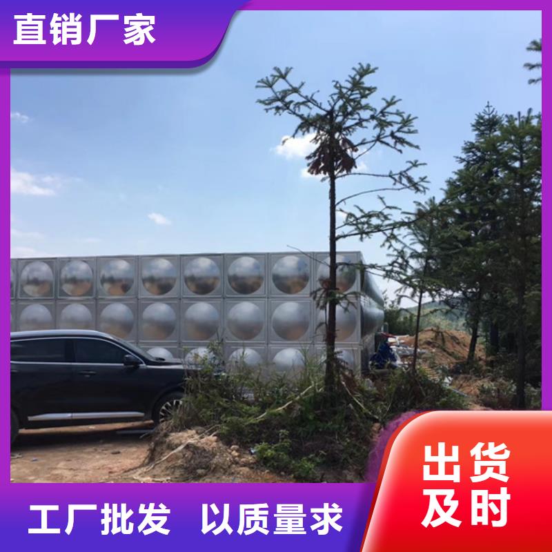 不锈钢水箱静音不锈钢阀门闪电发货