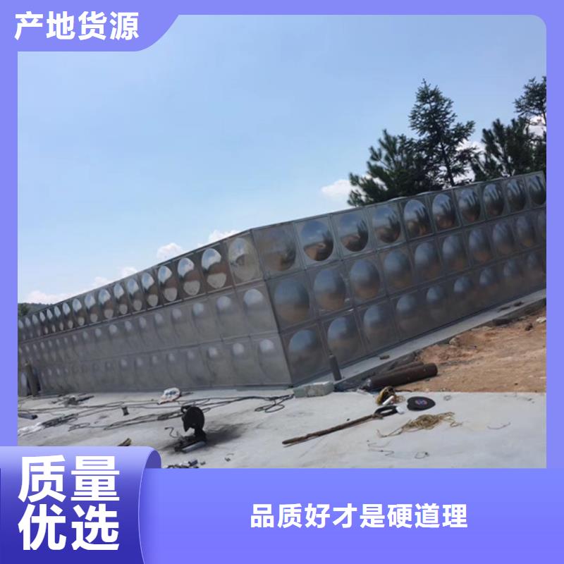 厦门国标不锈钢水箱单价壹水务企业